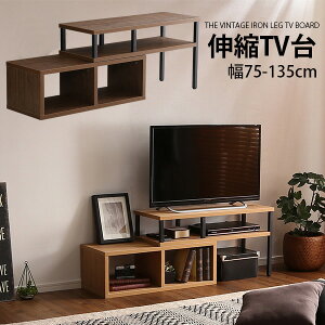 ysz er 75m135cm 40cm er{[h Lk Be[W erbN ؐ [^Cv rO[ [Ƌ ht98