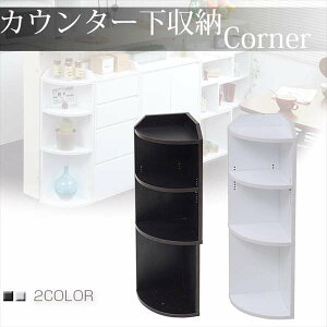 JE^[[/R[i[JE^[ 2FΉ ̃Xy[XLp Lb`JE^[ bN Lb`[ Lb`bN R[i[bN  JbRCC [Ƌ rO