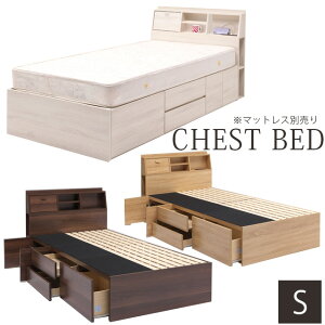 [xbh `FXgxbh VO ƖȂ 2RZgt xbht[̂ VOxbh [txbh eʃ`FXgxbh XCh[t ̂ ЂƂ炵