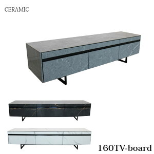 er [^Cv Z~bN TV{[h 160cm 42cm Ζڒ _ [{[h er{[h erbN TV AV[ rO[ [Ƌ