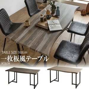 _CjOe[û 160cm ꖇ k Be[W He[u  X`[r 4lp uE O[ i`