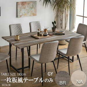 _CjOe[û 180cm ꖇ k Be[W He[u  X`[r 6lp uE O[ i`