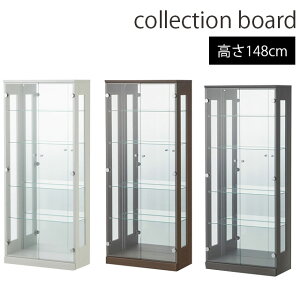 RNV{[h fBXvCbN 63cm RNVP[X I uE zCg O[ 148cm V[P[X tBMAbN KX ǖʎ[ ؐ i