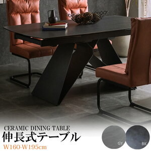 _CjOe[u Le[u 160-195cm Z~bN He[u  O[ ubN