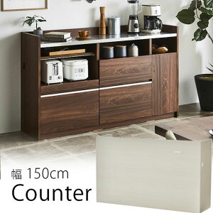 JE^[ 150cm Lb`JE^[ ؖڒ Lb`[ I Ɠd[ uEؖ zCgؖ e[u i
