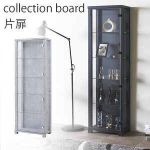 RNV{[h fBXvCbN 50cm RNVP[X I ubN RN[g 170cm V[P[X tBMAbN KX ǖʎ[ ؐ i