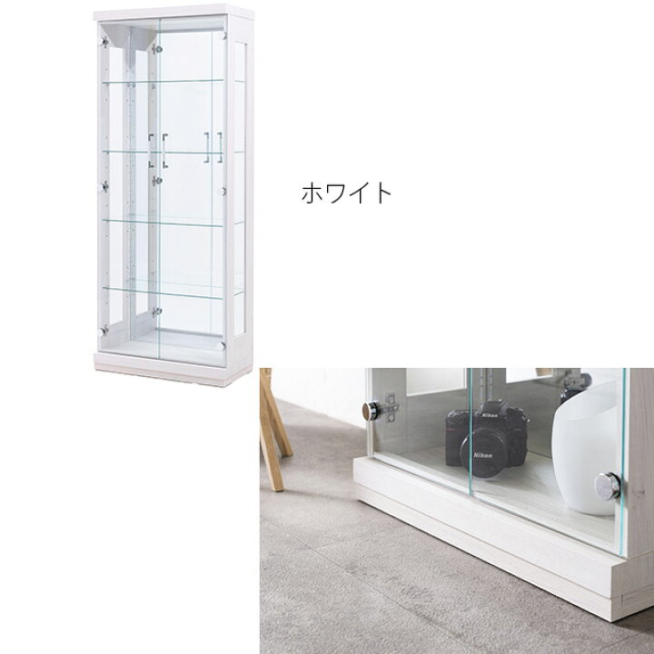 楽天市場】コレクションボード ディスプレイラック LED付き 幅60cm 開 