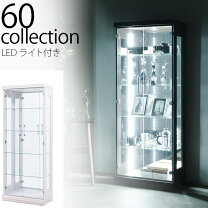 楽天市場】コレクションボード キュート60の通販