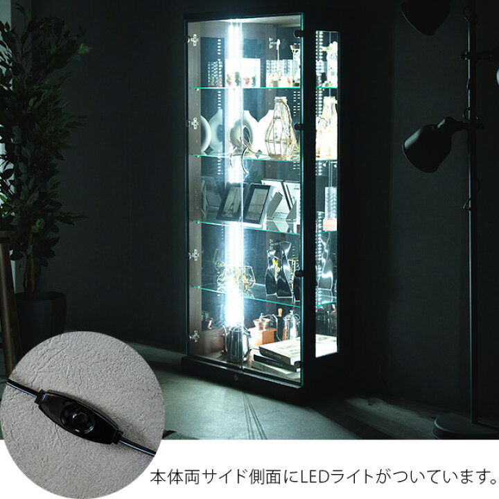 楽天市場】70コレクションボード 高さ155cm コレクションケース 