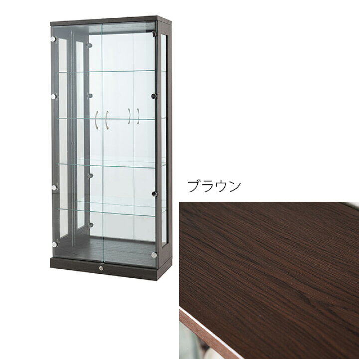 楽天市場】70コレクションボード 高さ155cm コレクションケース 