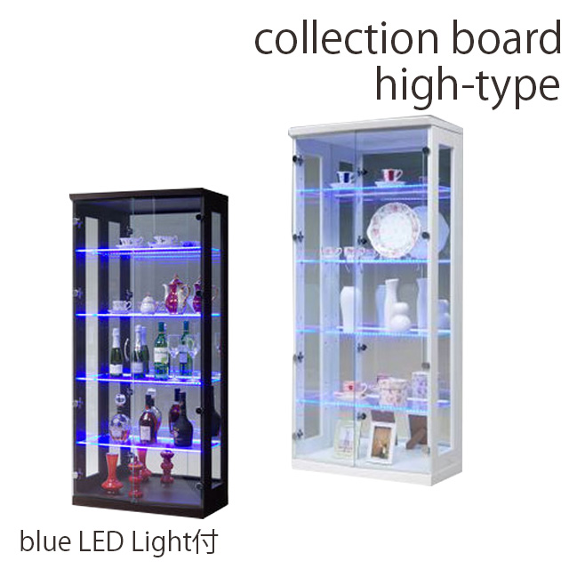 純正買付 訳あり激安　コレクションケース LED照明付　フィギュアケース ケース/ボックス