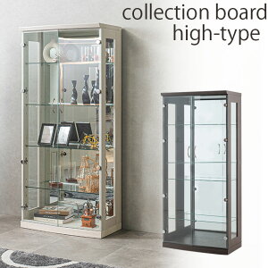 RNV{[h nC^Cv 155cm 70cm I RNVP[X V[P[X KXP[X LIP[X tBMAP[X