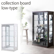 楽天市場】大雪木工 コレクションボードの通販