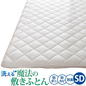 ysz  z~zc Z~_u 1ŐQI[C~zc 􂦂 h_j O܂ V[g z mu51b