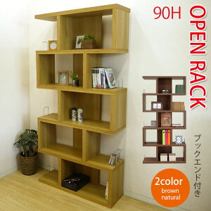 I[vbN 90 nC^Cv 182cm VFt Y [bN ؐ {I I [I  JbRCC fBXvCbN bN EbhbN Vv I ړIbN t