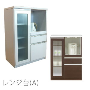 WA W{[h WbN W[ Lb`bN Lb`[ 70cm 100cm [Ƌ XChe[u