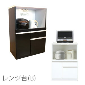 WB W{[h WbN W[ Lb`bN Lb`[ 70cm 100cm [Ƌ XChe[u