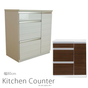 JE^[ 80cm JE^[e[u o[JE^[e[u Lb`JE^[ 89cm Ԏd؂JE^[ Lb`[ Lb`bN bN JE^[ [Ƌ i