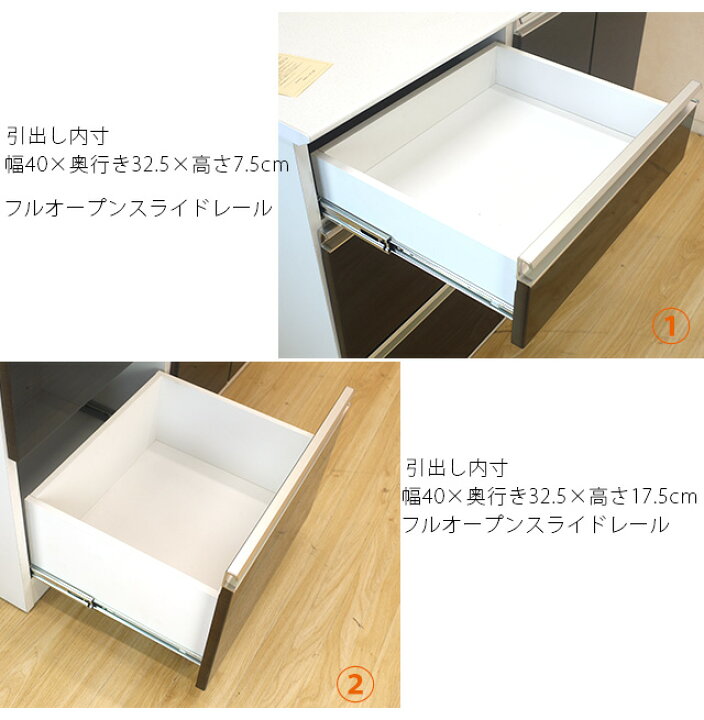 楽天市場】カウンター 幅109cm カウンターテーブル バーカウンター 