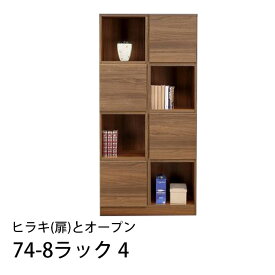 楽天市場 ヒラキ 通販の通販 楽天市場 ヒラキ 通販の通販