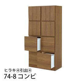 楽天市場 ヒラキ 通販の通販 楽天市場 ヒラキ 通販の通販