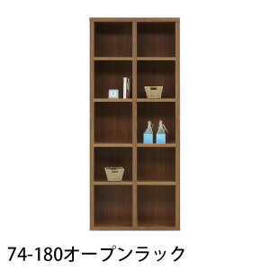 74-180I[vbN 74cm 179cm Y [bN ؐ {I I rO[ bN Q q EbhbN