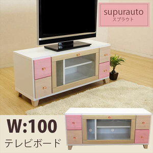 er W100^Cv D݂ňoւ\zR[ht [^Cv TV rO[ [`FXg [{[h ؐ [ AV[ [I i nm43b