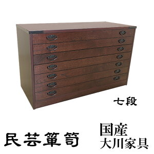 Y|\y7i ̂a_ `̋Z閯| { |Ƌ |^X ߗގ[ ^X `FXg  a a^X a\y ߑ^X ns02b