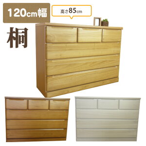 `FXg ˃^X 4i 120 [`FXg N[[bg o ߗގ[ [Ƌ ؐ m^X ^X Y