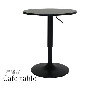 JtFe[u ۃe[u ~ 60cm ؐ o[e[u ubN