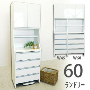 Y 60h[[ zCg h[`FXg 60cm Tj^[[ ʏ[ h[{bNX `FXg [I Eߏ