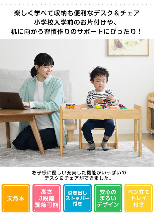 楽天市場】【楽天1位獲得】【プレゼント特典付き】大和屋 buono  