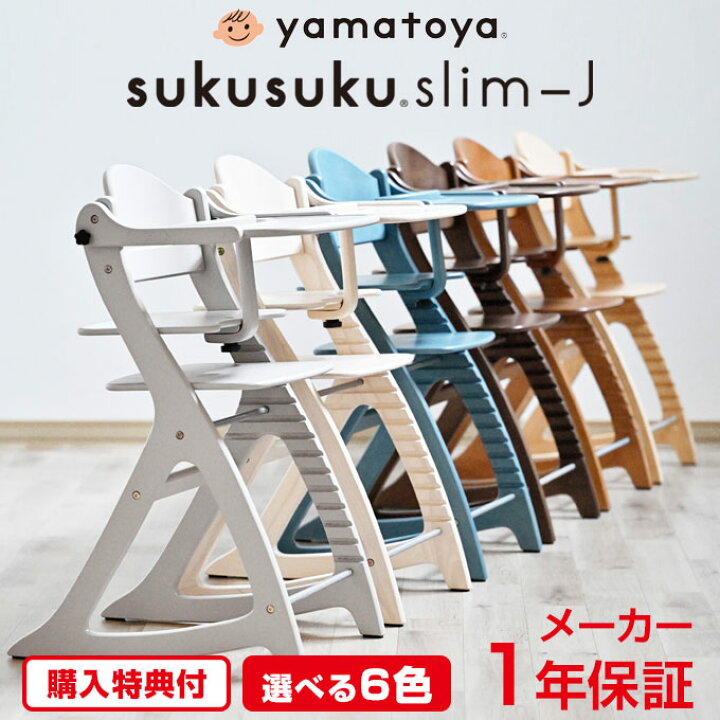 楽天市場】【フルモデルチェンジ】【購入特典付き】【安心の1年 