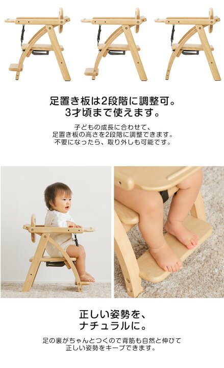 楽天市場】【安心の1年メーカー保証】 大和屋 yamatoya arch アーチ  