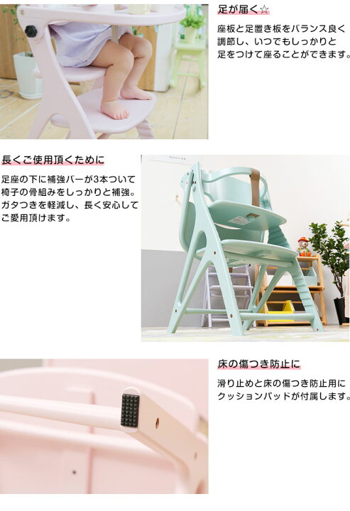 楽天市場】【購入特典付き】【安心の1年メーカー保証】 アッフルチェア 