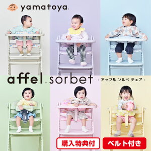 yhX^C^I2TtzyaFXzAbt\x `FA Abt \x `FA xr[`FA AFFEL`FA AFFEL `FA Z[teB`FAxgt Z[te