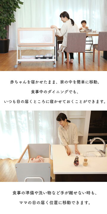 楽天市場】リリワゴン ベビーワゴン 簡易ベッド ベビー用品 ベビー 