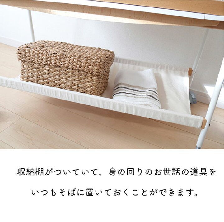 楽天市場】リリワゴン ベビーワゴン 簡易ベッド ベビー用品 ベビー  