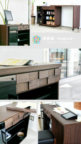楽天市場 開梱設置配送 キッチンデスク カウンター キッチンカウンター Pcデスク L字 キッチンカウンター カウンターキッチン バタフライ 伸縮式 90 コルク Colk インテリア 寝具 収納 収納家具 キッチン収納 キッチンカウンター Kagula 家具達 Kagula