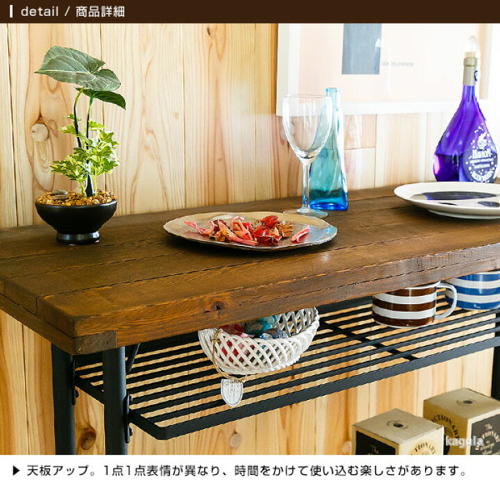 楽天市場】バーカウンター バーテーブル バー Bar テーブル ダイニング 