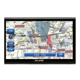 特別価格商品　カーナビ AVN-HS01F　ECLIPSE　カーナビ　10.1型HDモニター　CarPlay対応 AVシステム　メモリーナビゲーション内蔵　DVD/Bluetooth/地上デジタルTV