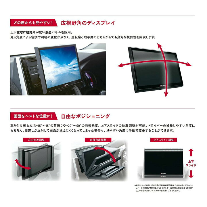 楽天市場】数量限定！！！限定価格！！！カーナビ AVN-HS01F ECLIPSE 