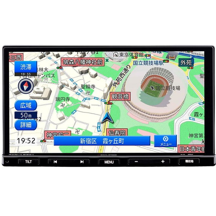 楽天市場】【エントリー×楽天ペイ利用でP10倍】AVN-LBS01-23にモデル  