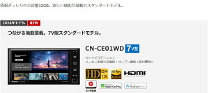 ʌ菤iIIICN-CE01WD pi\jbN J[ir Xg[_ 7C` tZO 200mmf