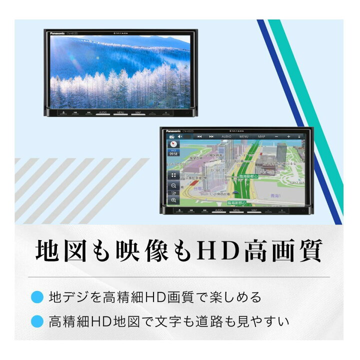 楽天市場】緊急入荷！！数量限定商品！！！2年延長保証サービス 