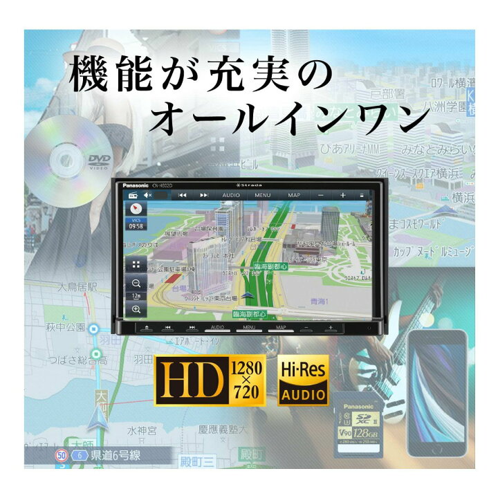 楽天市場】緊急入荷！！数量限定商品！！！2年延長保証サービス 
