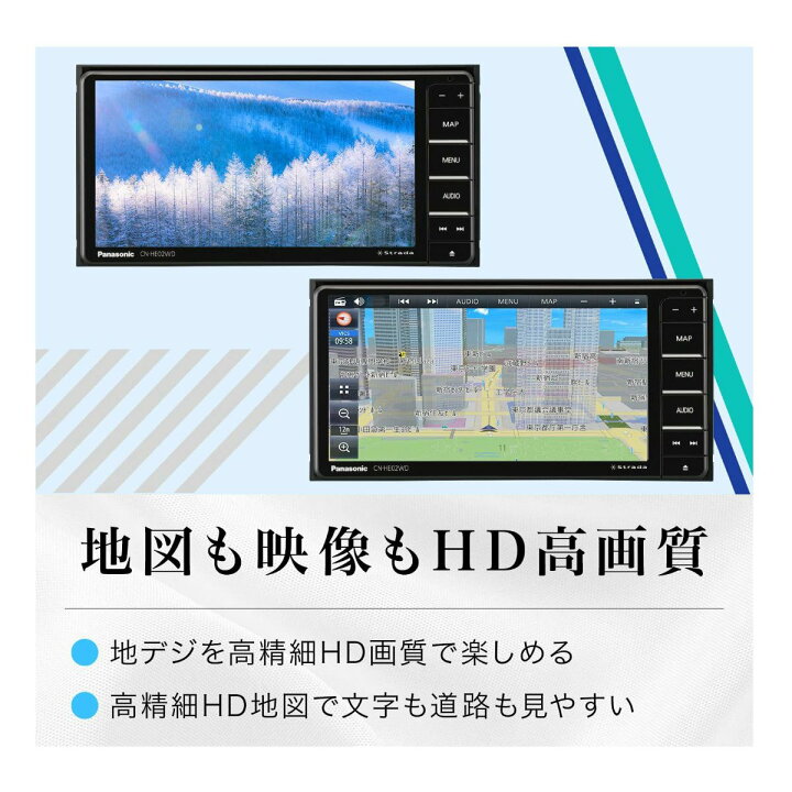 楽天市場】好評にて第二弾！！！大特価セール商品 数量限定30台追加 