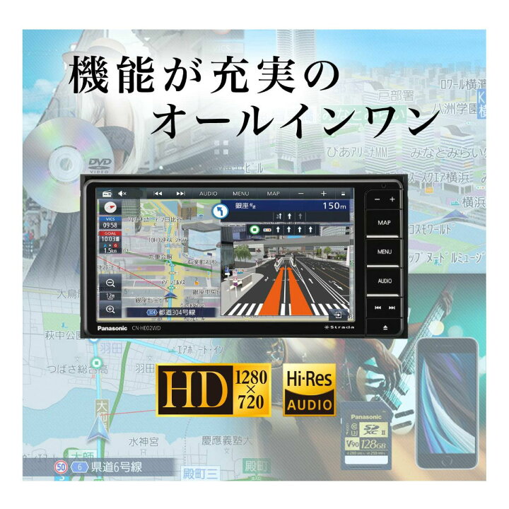 楽天市場】好評にて第二弾！！！大特価セール商品 数量限定30台追加 