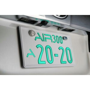 AIR LEDƖ
