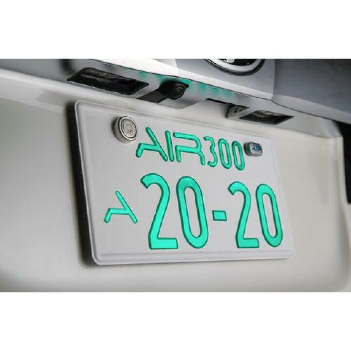 楽天市場】AIR LED字光式照明器具 : カーナビ屋